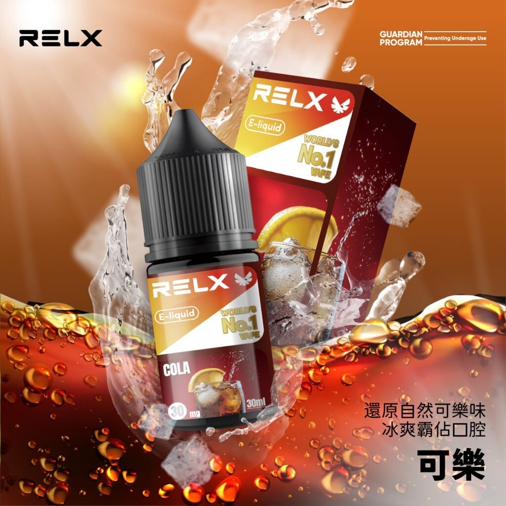 0846ad5f4b9873b7379b7efe12230f56-1024x1024-1jpg - ILIA 拓撲蒸汽台灣官方專賣|電子煙主機・煙彈・一次性霧化器