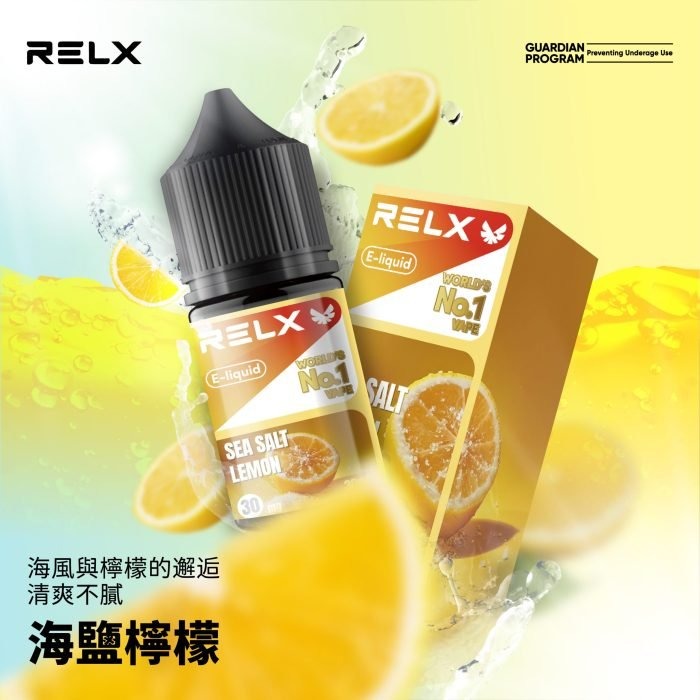 3b4f8c0516e15248c5da92c10bb7e52f-scaled-1-700x700-1jpg - ILIA 拓撲蒸汽台灣官方專賣|電子煙主機・煙彈・一次性霧化器