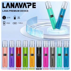 LANA皮革主機jpg - ILIA 拓撲蒸汽台灣官方專賣|電子煙主機・煙彈・一次性霧化器